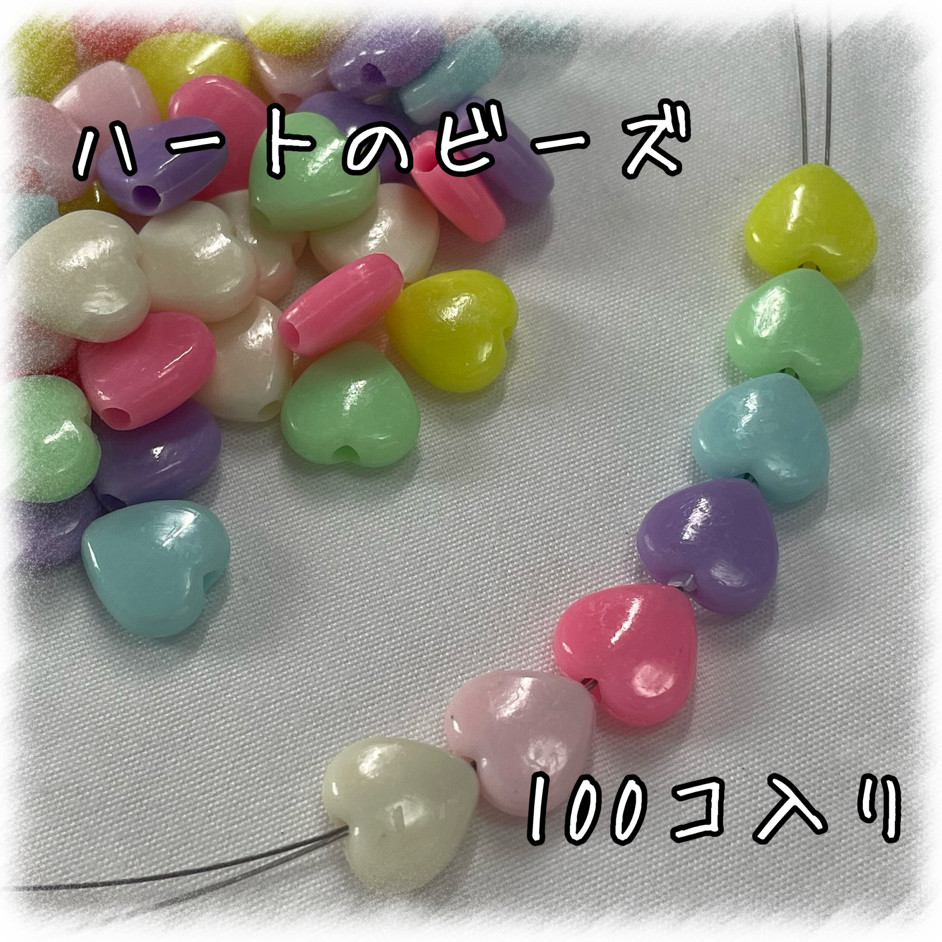 アクセサリーパーツショップ・可愛いハンドメイドパーツ通販 | ネムネコ