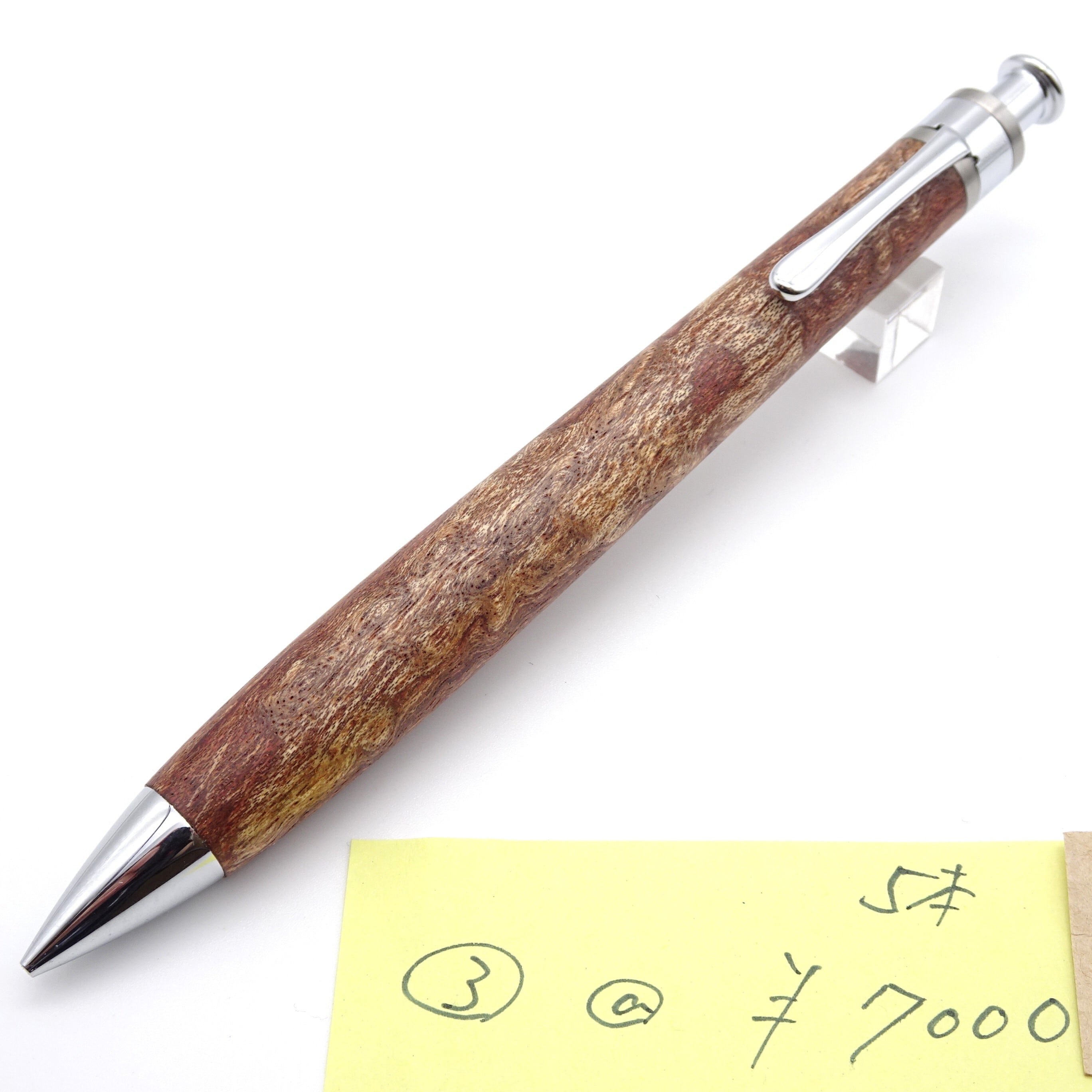 0.5mmペンシル楔 マーブルウッド 17※ガンメタ金具 | 工房 楔（せつ）