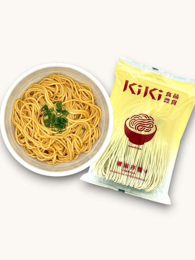 KIKI　熟成黒酢チリまぜそば（老醋辣麵）
