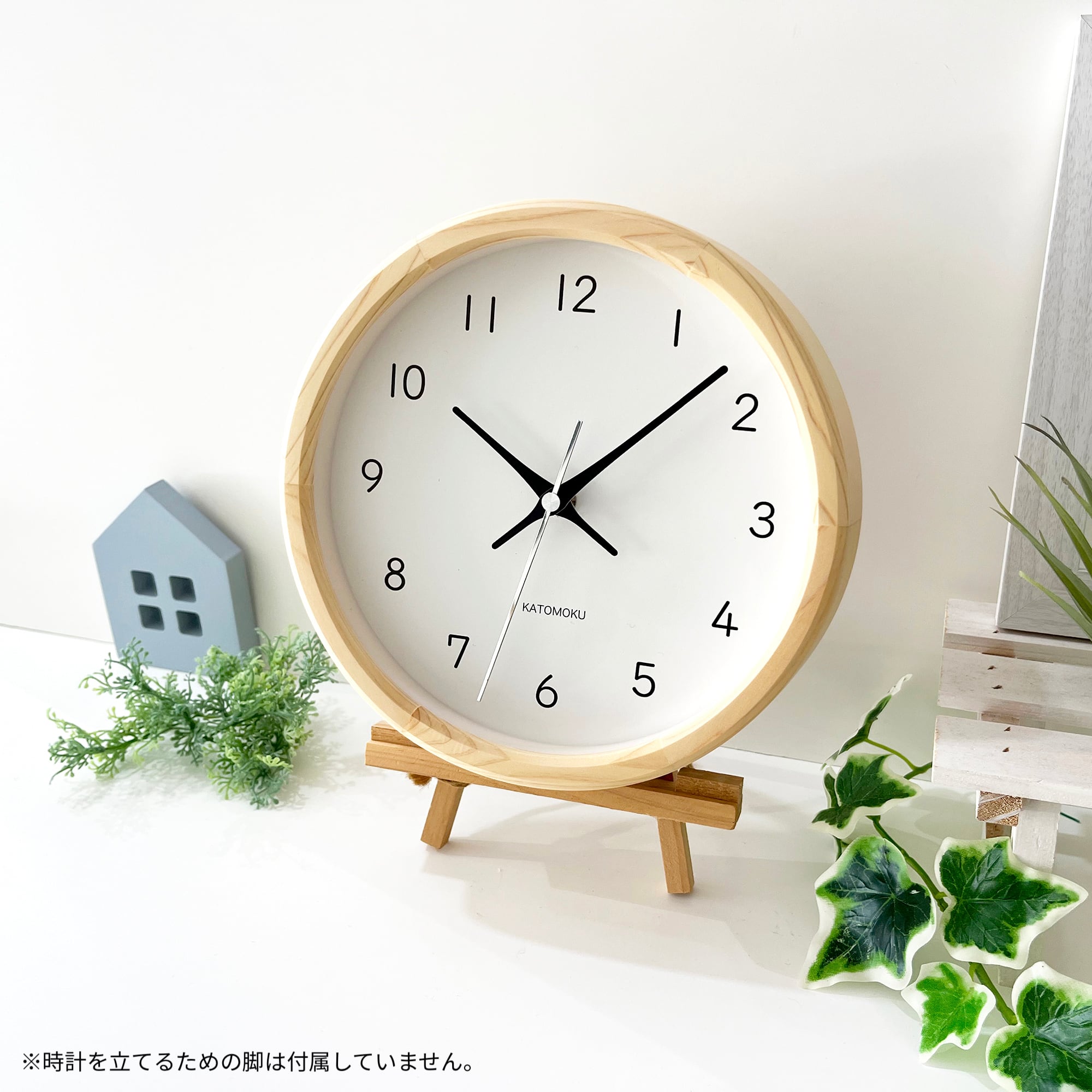 KATOMOKU muku clock 13 ヒノキ km-130HI 掛け時計 | 加藤木工株式会社