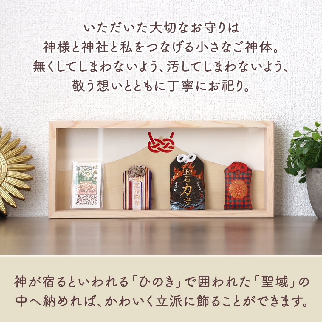 筆箱の守り神 Amazon | サンエックス まめゴマ ペンポーチ 内ポケット付 PY69901