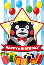 ポストカード　HAPPY BIRTHDAY