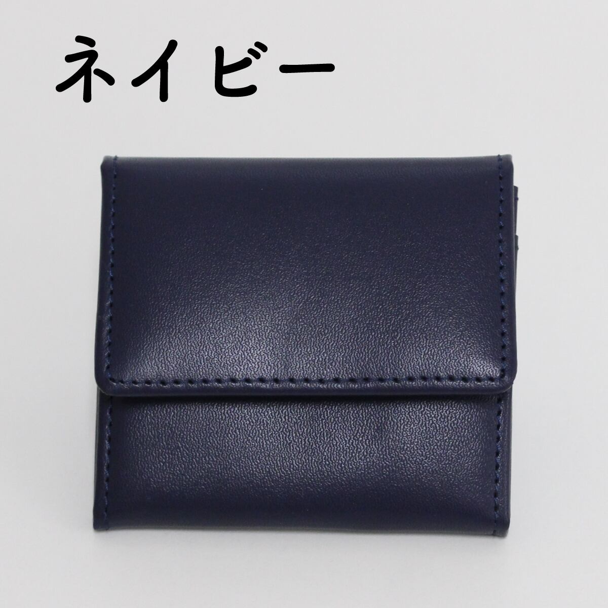 YSL☆美品 コインケース 本革 シンプル 小銭入れ ネイビー系 高級 人気本