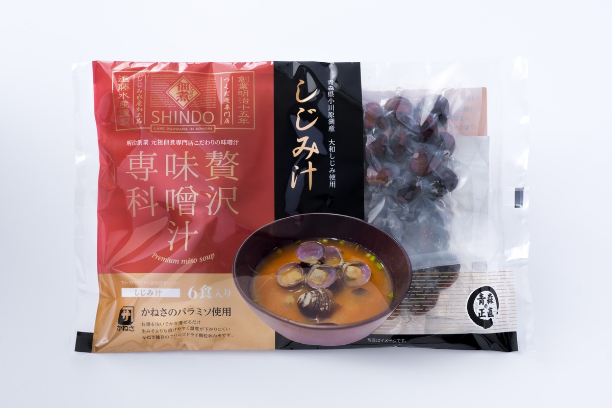 冷凍 しじみ 味噌汁