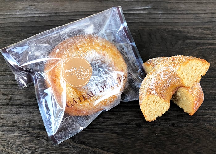 焼きドーナツ｜おまかせ詰め合わせセット (10個入) | 浜坂新杵