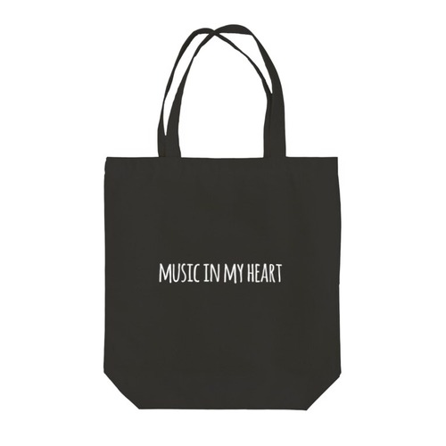 MUSIC IN MY HEART BLACK トートバッグ