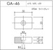 GA-46（EPDM ライトグレー）1個