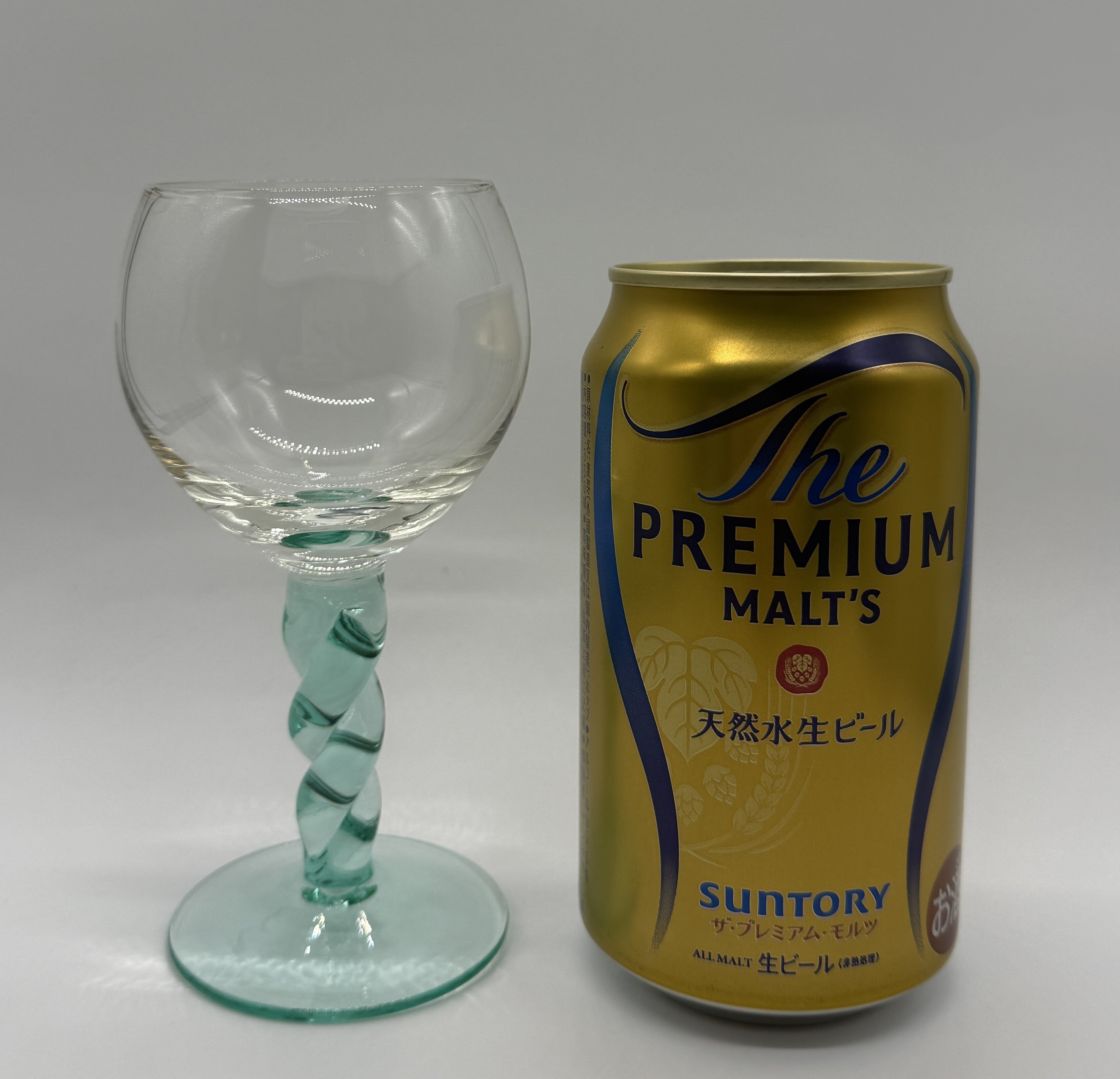 ワイングラス 【ターコイズ】