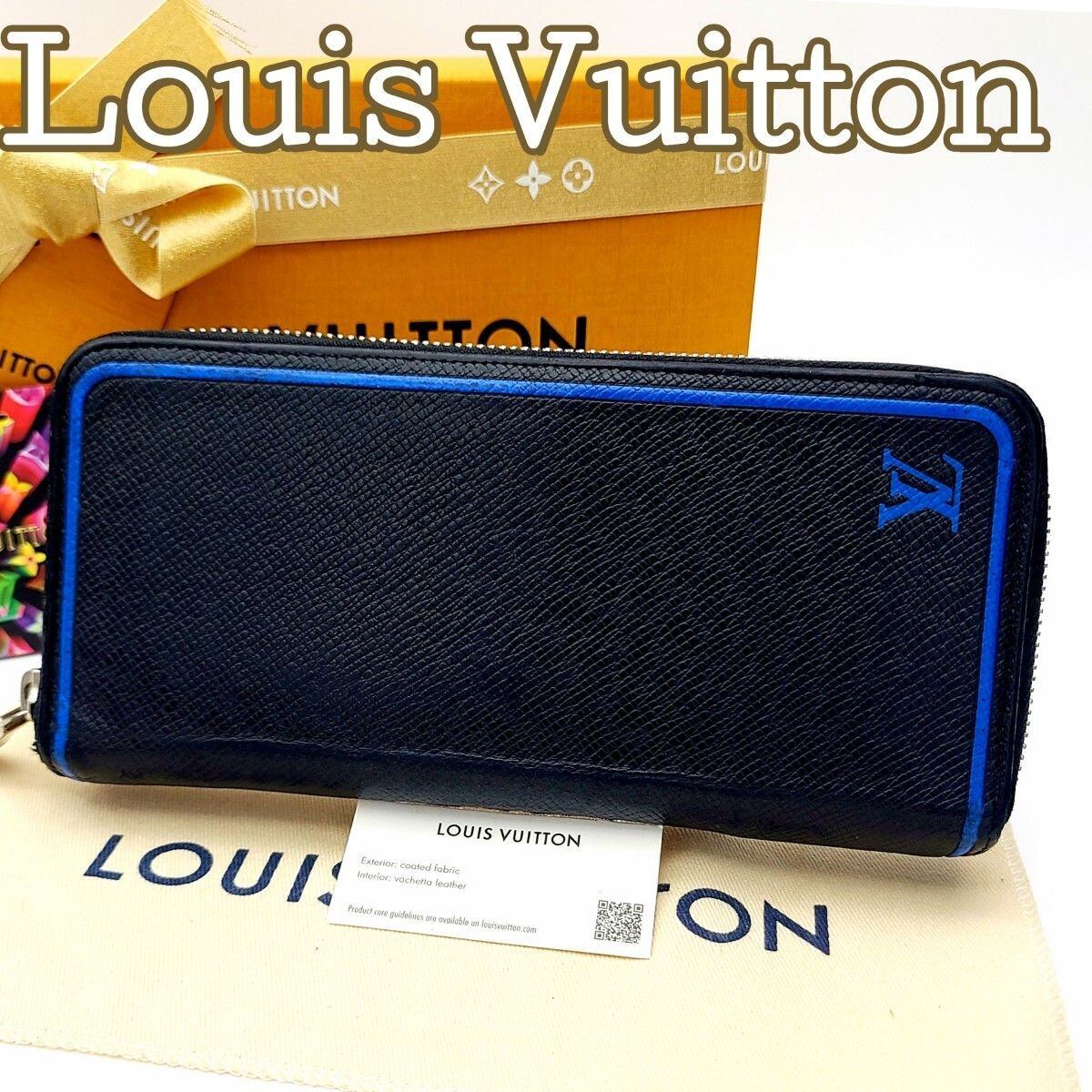 Louis Vuitton ルイヴィトン キーケース ミュルティクレ4 M93517