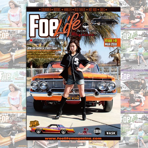 【希少】Foelifemagazine issue#8 （数量限定）