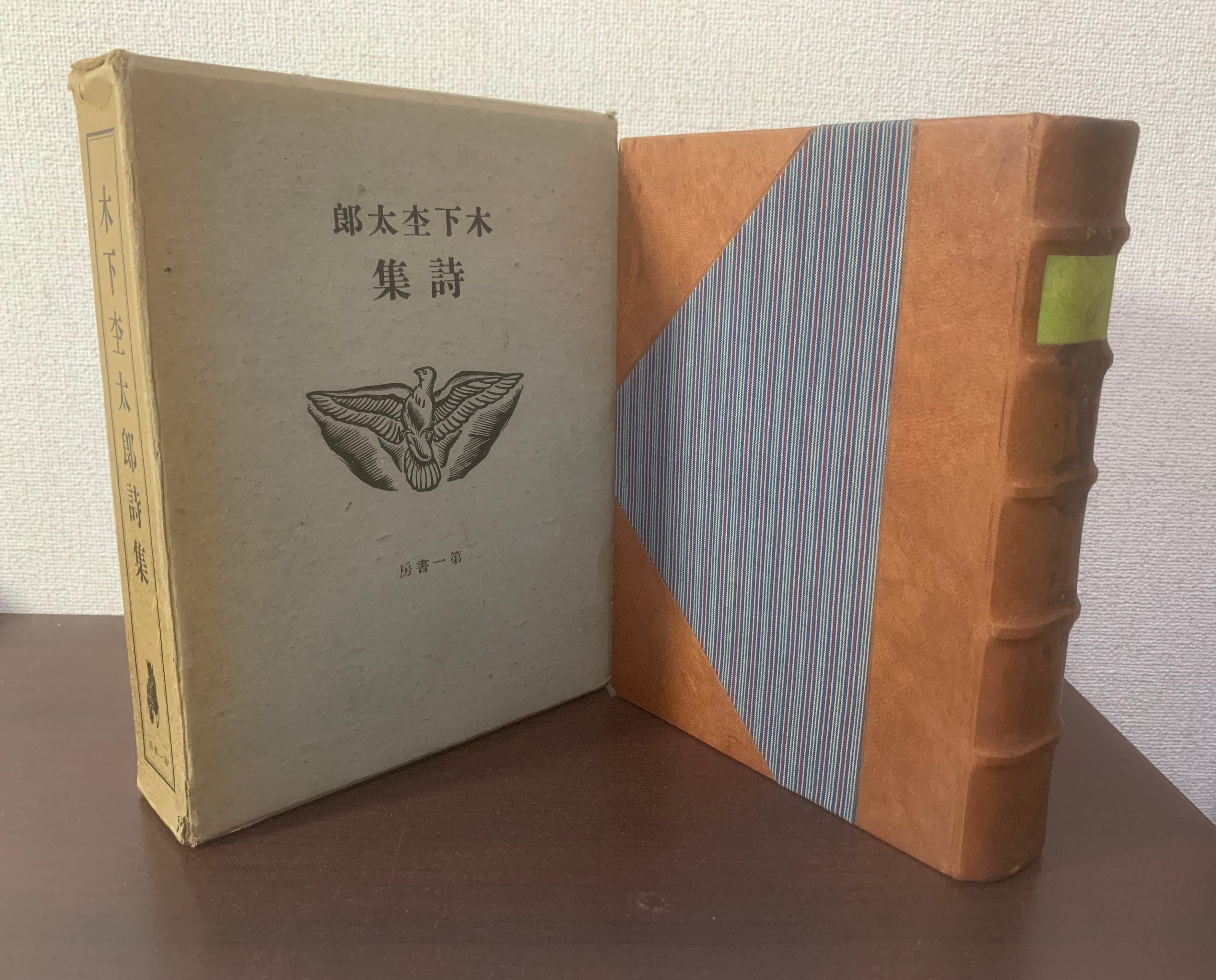 夜よゆるやかに歩め | 空き瓶Books
