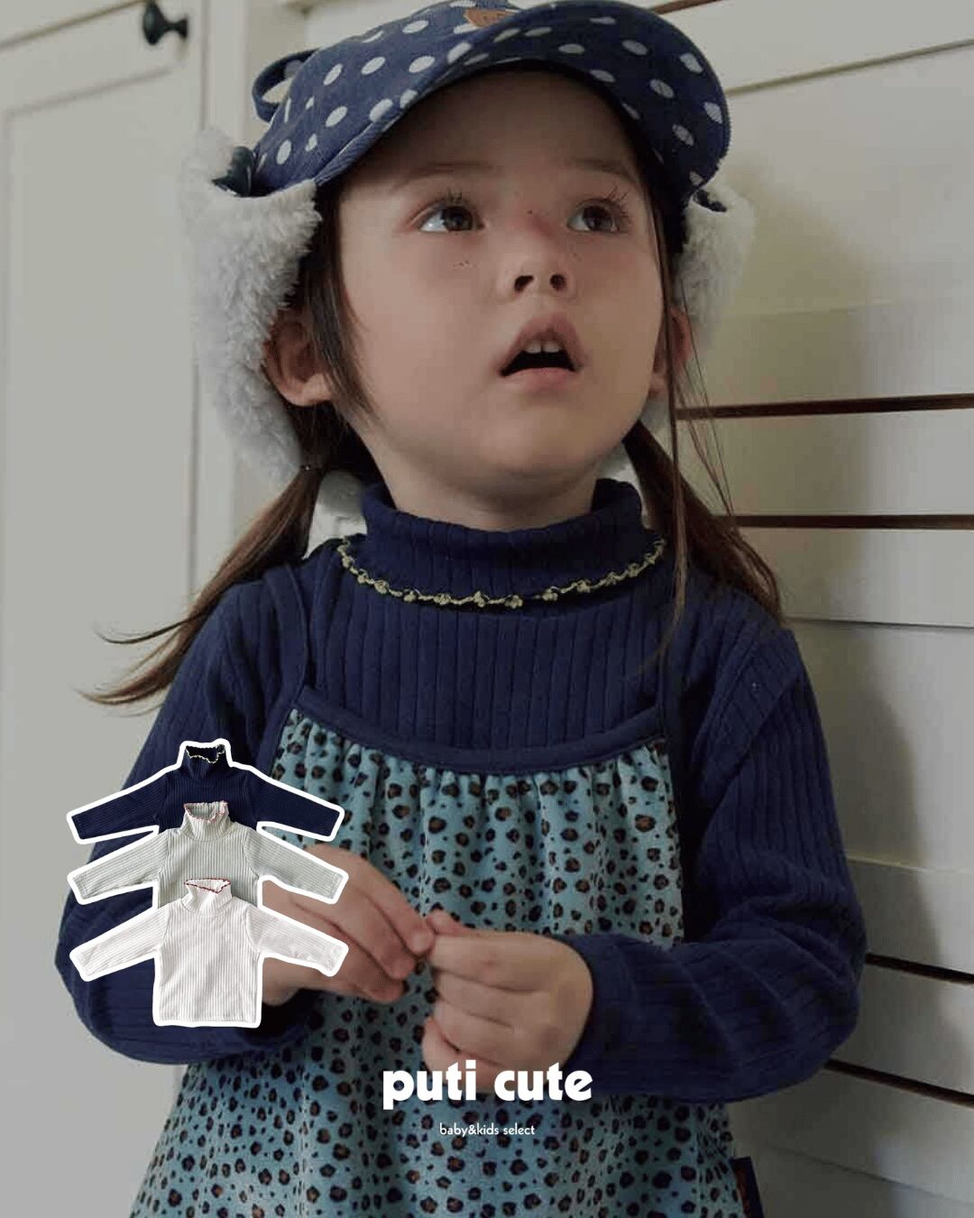 80-120 ꒰ 予約 ꒱ Duck-fit pincoat turtleneck / Tiny hiker ⸝⋆