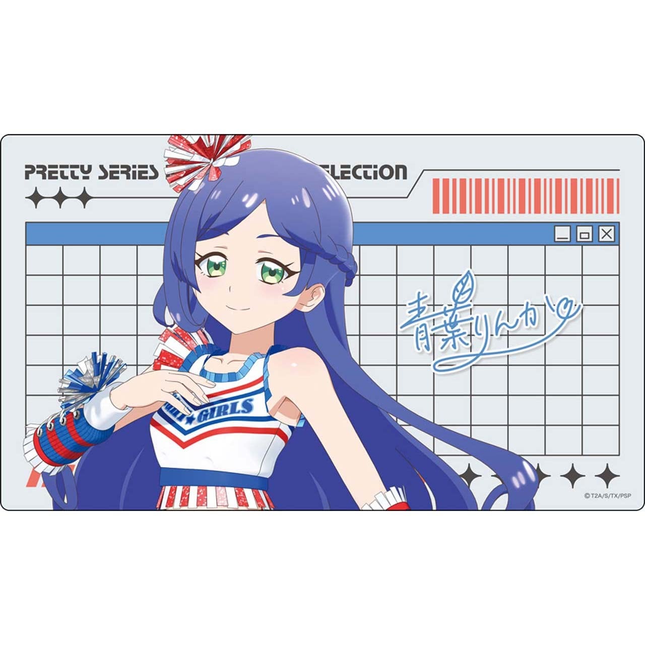 ラバーマット | グルーヴガレージ【プリティーシリーズオンライン