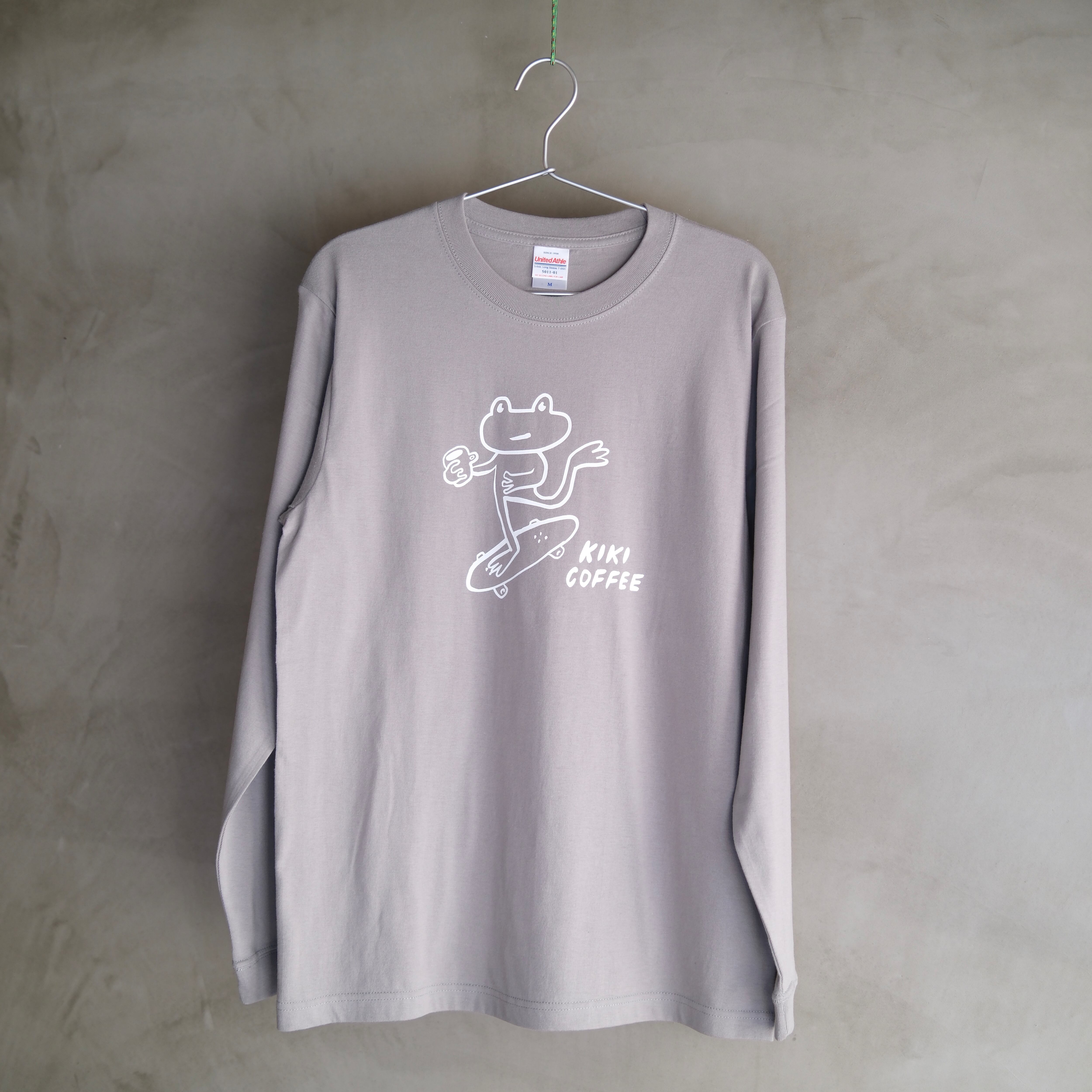 The Chemical Brothers NO REASON MARCHING MAN T-SHIRT | Kiki Coffee