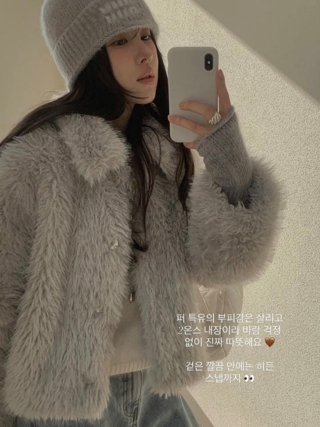 (予約) miel / Kind Fur Jacket 2color