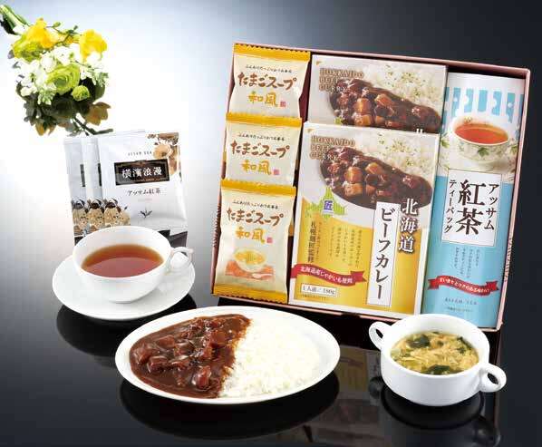 札幌麺匠監修】ビーフカレーセット〈HOC-COA〉 | ギフトショップ ミキ