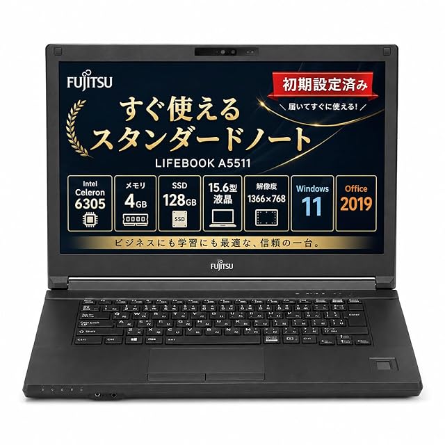 公式ショップ限定価格❣️/ 準美品《2in1モデル》新型2021年発売