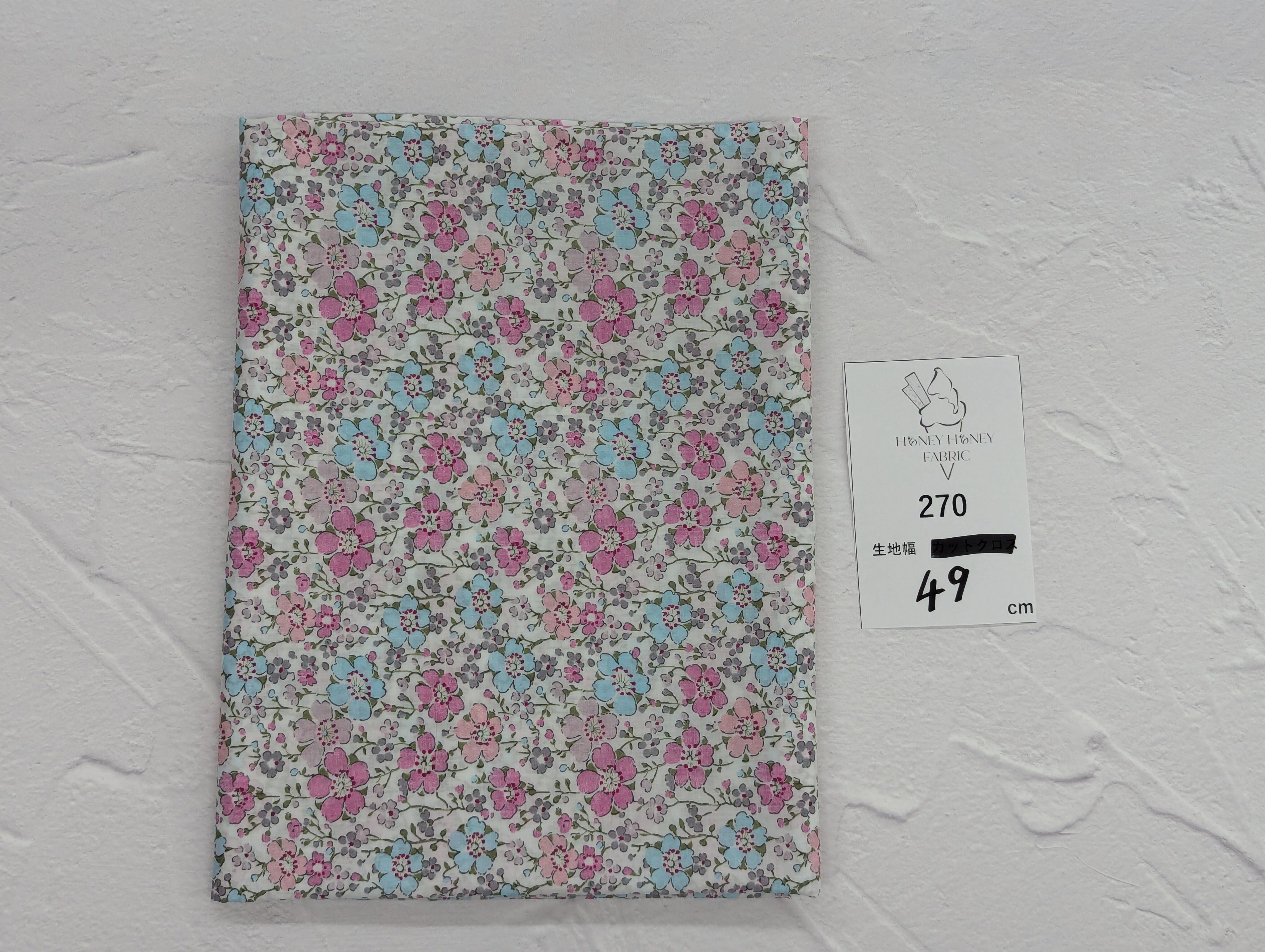 《270》◆輸入 リバティ LIBERTY タナローン カットクロス ハギレ