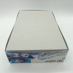 HG 1/144 ガンダムエアリアル改修型