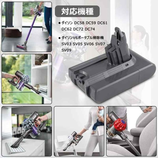 dyson V6 AnimalPro SV08 メンテナンス済み dyson V6 AnimalPro SV08 メンテナンス済み - 掃除機最 安値