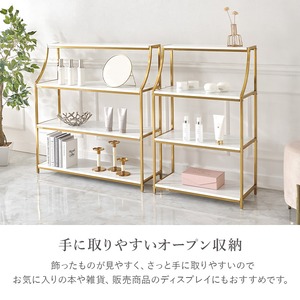 【組立式】大理石調オープンラック ディスプレイラック アジャスター付き インテリア ゴールドフレーム 幅61cm