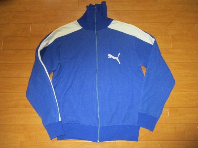 ヴィンテージ 70年代 西ドイツ製 目つき PUMA プーマ ジャージ