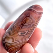 サードニクス*フリーフォーム*250809-01*天然石*置き物*インテリアストーン