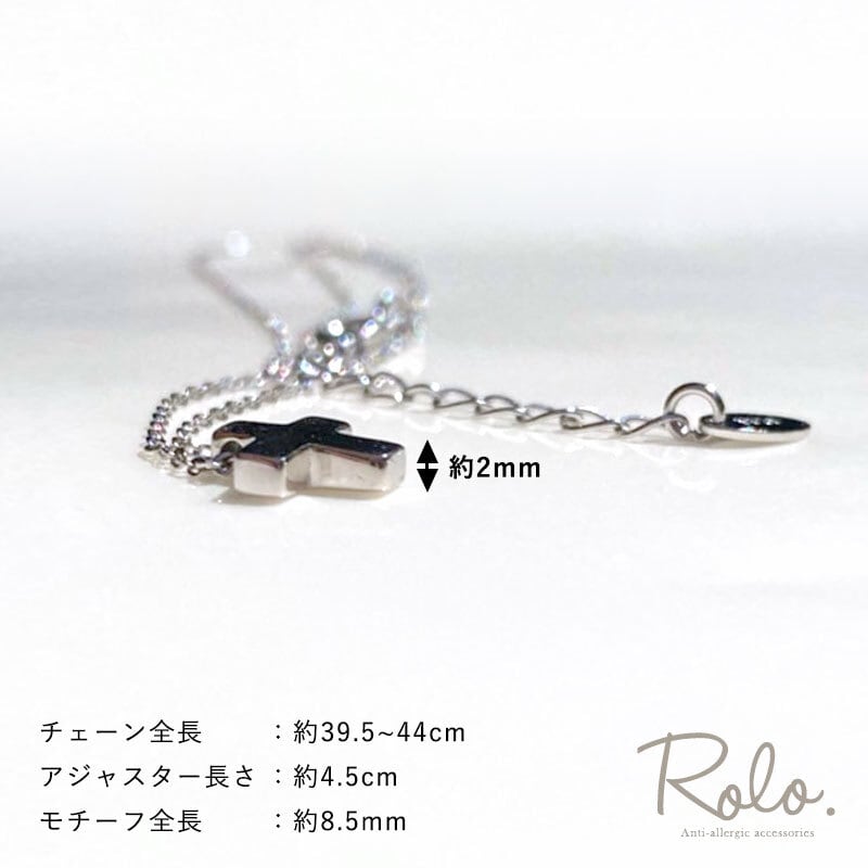 クロスモチーフネックレス シルバー925 | Roloshop BASE店
