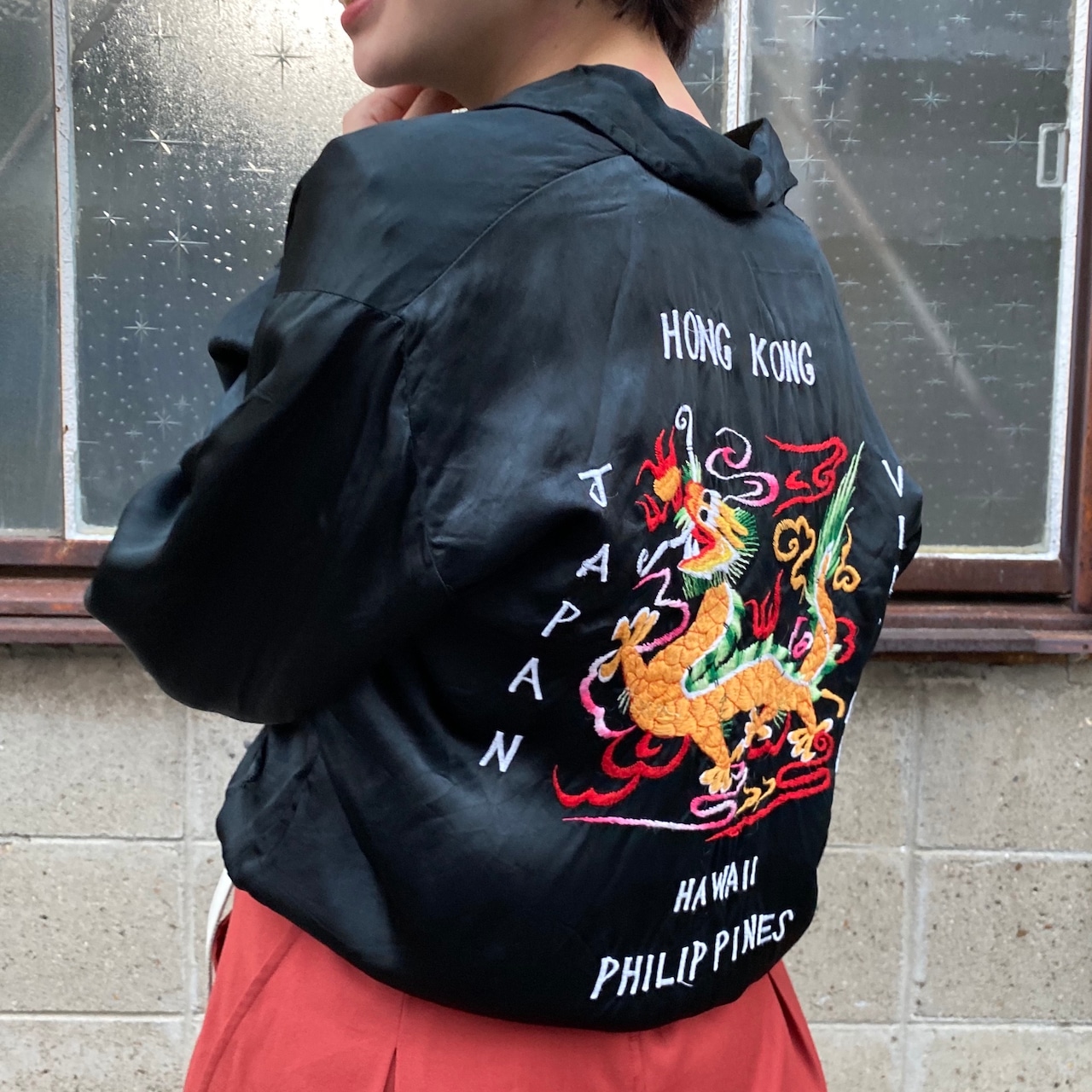 ビンテージ 刺繍 龍 スカジャン ベトジャン ツアージャケット  