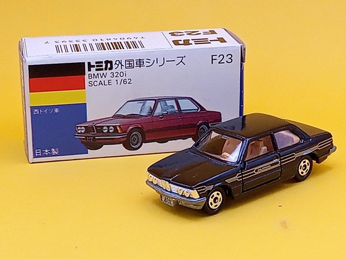 トミカ 外国車シリーズ  F23 BMW 320i 日本製/青箱【83194092】