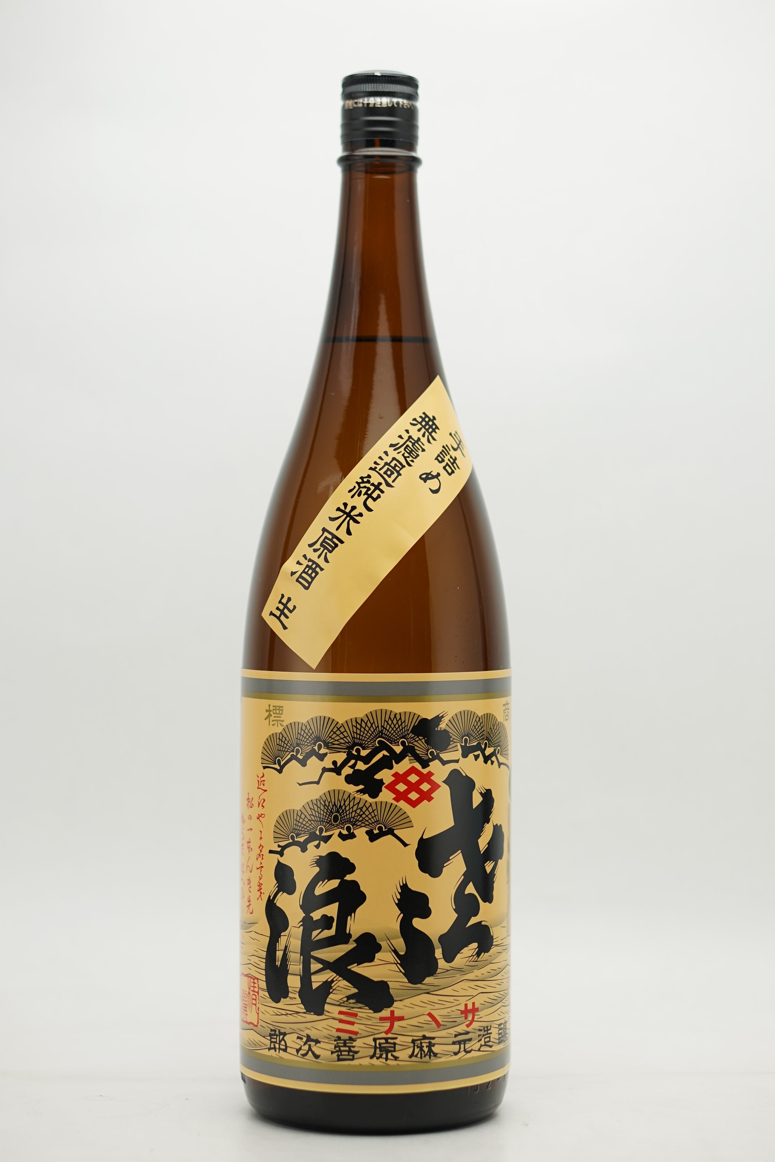 ささおさま専用 純米吟醸 琵琶のささ浪 1800ml | 素敵JapanShop