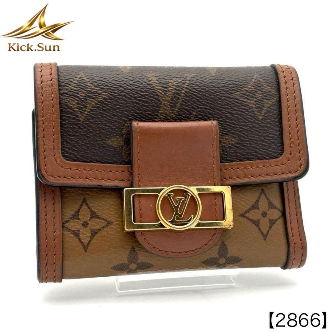 Louis Vuitton ルイヴィトン キーケース ミュルティクレ4 M93517