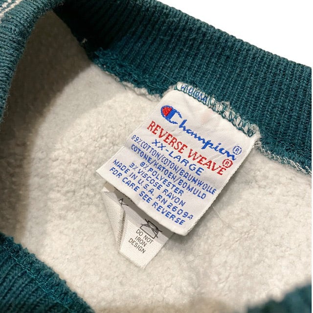 90's Champion Reverse Weave Sweat 目無し XXL / チャンピオン