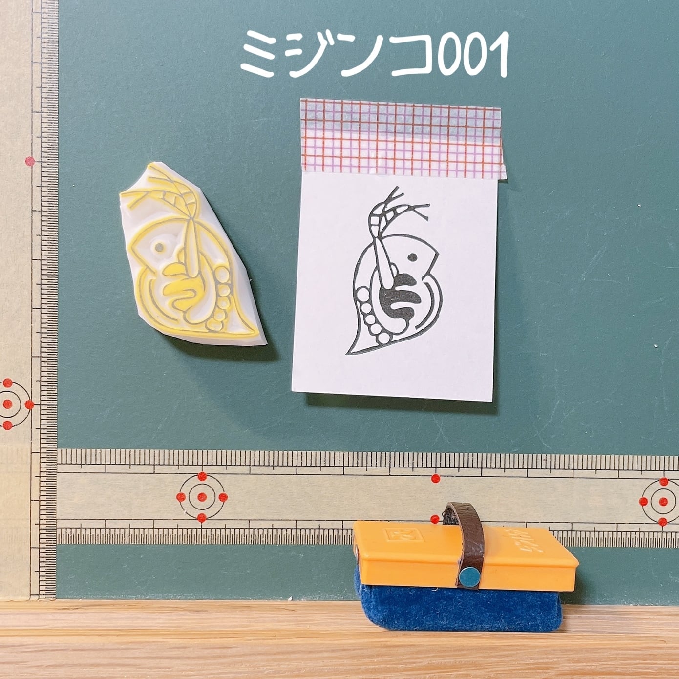 8a8baa4e0f0d14782a51212d60980d