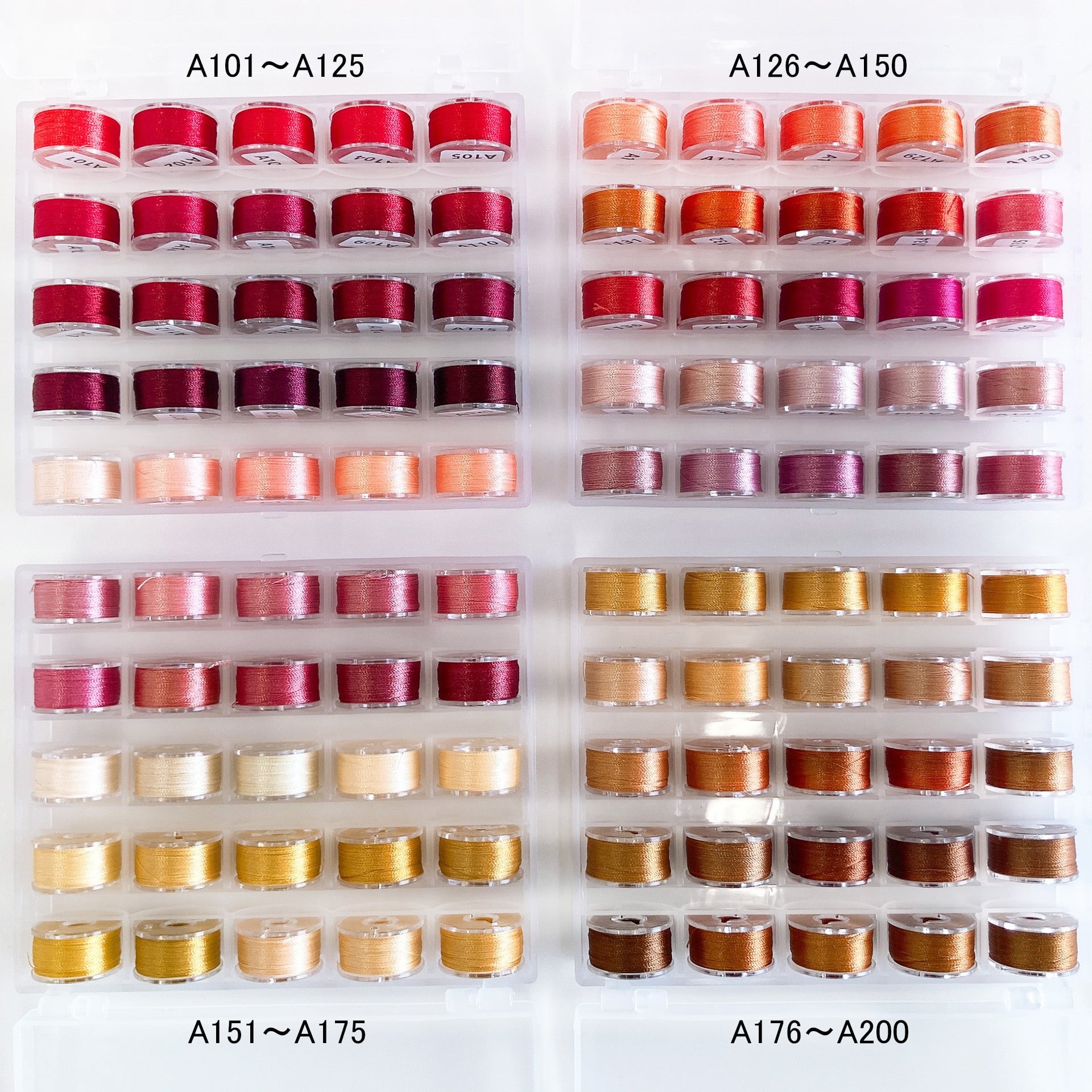 ぬいなど詰め合わせ すべての商品 | shopぬい