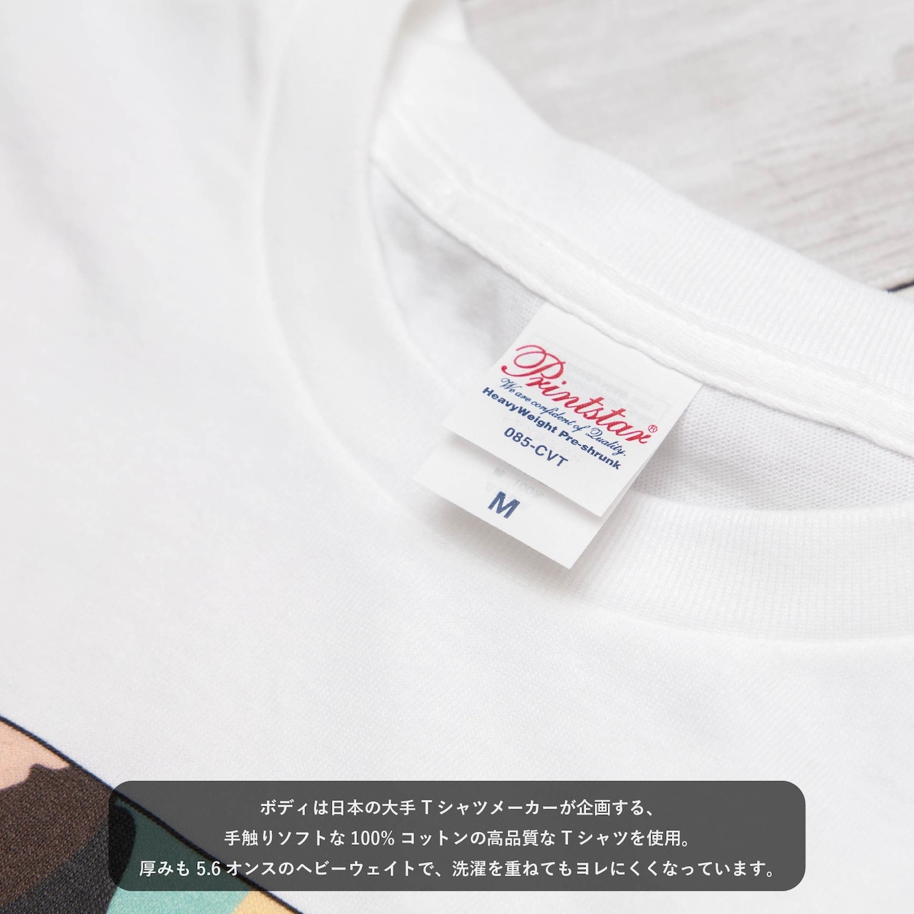 [WMのみ]We Can Do It by Milad / Tシャツ