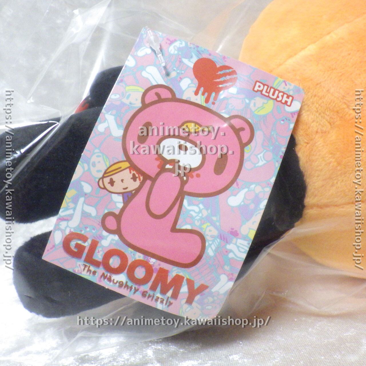 グルーミー　ハロウィン　激レア！！ グルーミー 装グルーミー 第8回ハロウィン商戦狙いVer. レア 希少