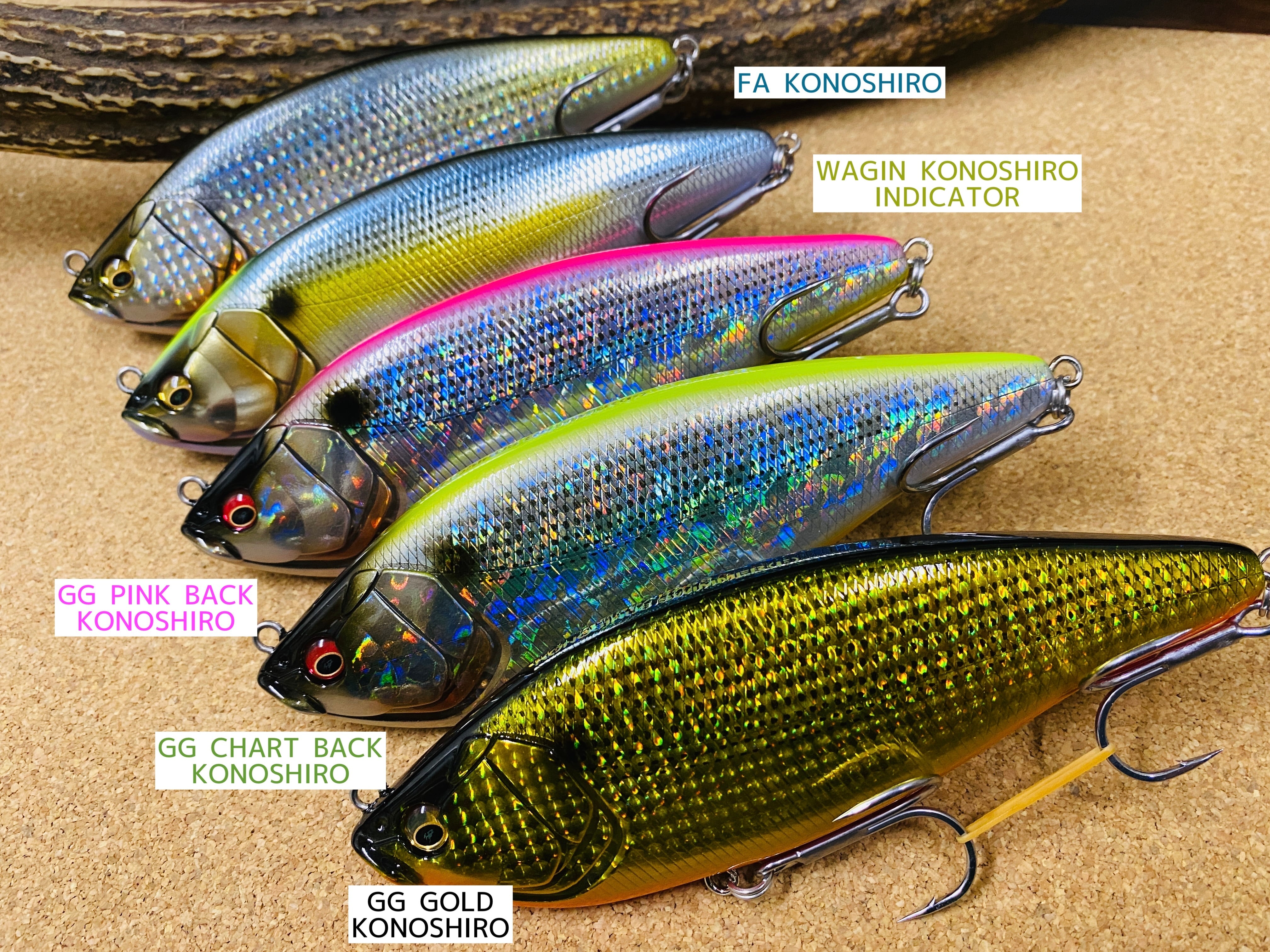 Megabass KONOSIRUS SWIMMER コノシラススイマー