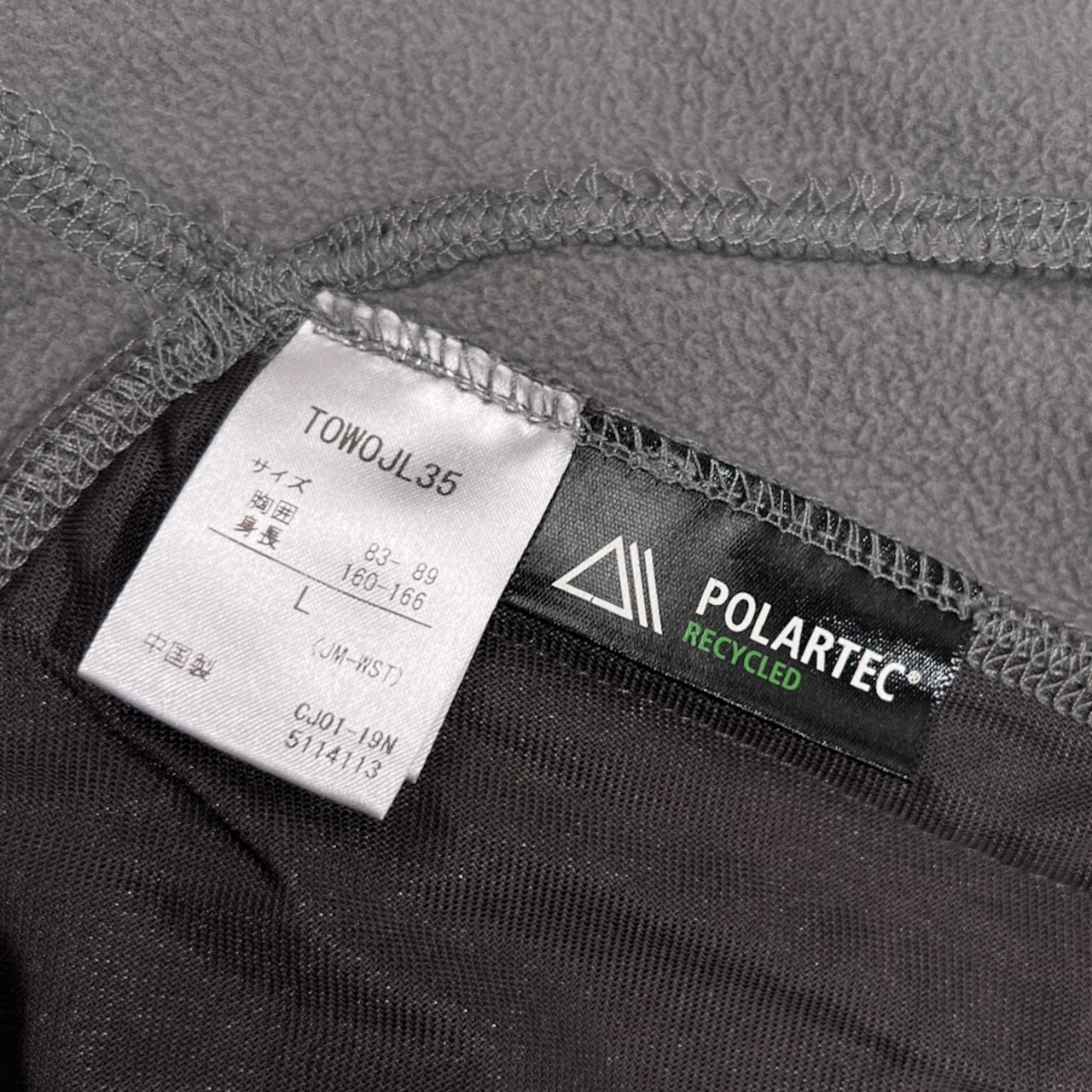 Marmot マーモット ジップアップ ライト フリース ジャケット サイズ L /グレー/レディース/アウトドア/薄手