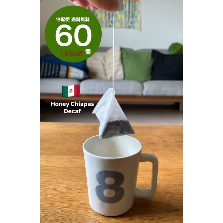 ドクロ　メキシコ　8個セット 楽天市場】メキシコ 骸骨 雑貨の通販