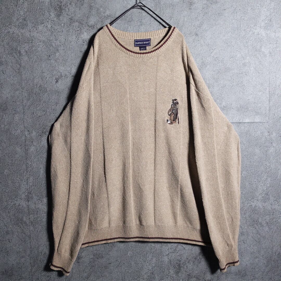 Beige leather embroidery design knit