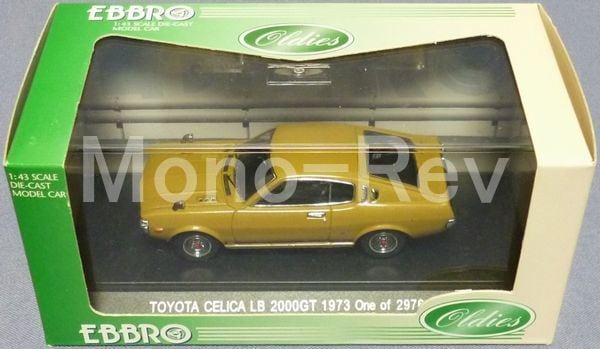 エブロ43258 トヨタ セリカLB 2000GT 1973 (RA25-MQ) 黄土色メタ ...