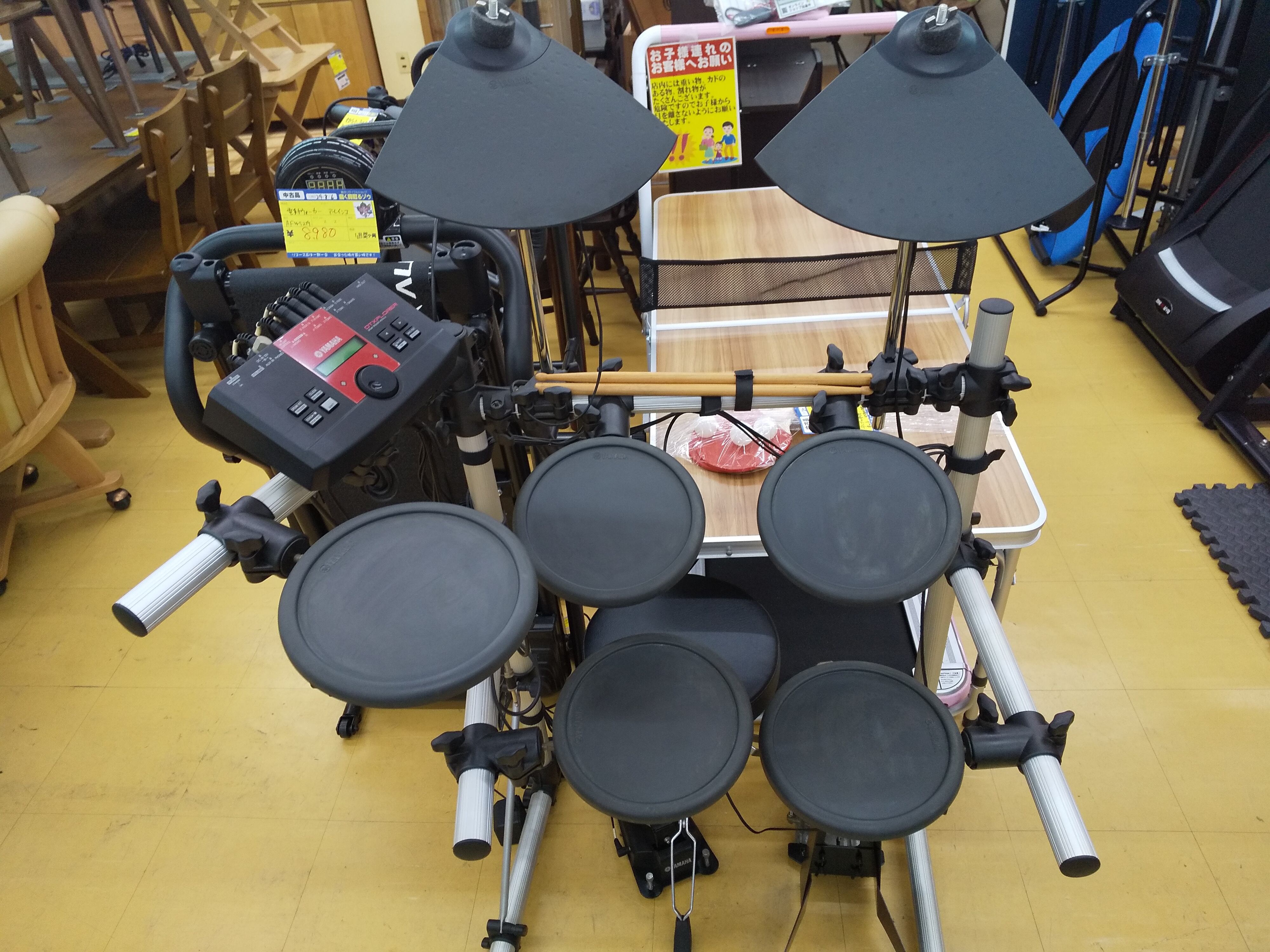 ヤマハ 電子ドラム DTXPLORER | 高く買取るゾウ オンラインショップ 