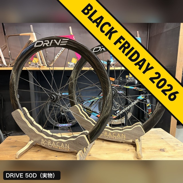 【BFアウトレット】試乗車 EliteWheels DRIVE 50D／40D