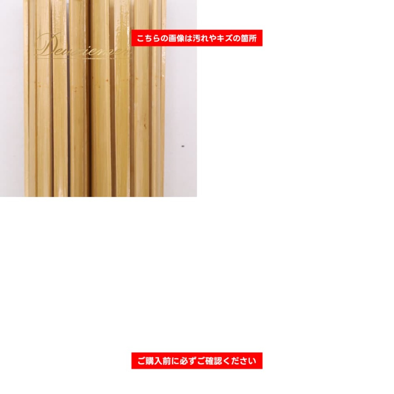 フラダンス 小物 プイリ ベージュ系 ブラウン系 楽器 小道具 ナチュラル フラ ダンス ハワイアンダンス タヒチアン 木製 ケース 収納袋 ケース付き 舞台 ステージ 茶 イベント 練習 レッスン ダンス用品 ダンス小物 ペア タヒチアンダンス 光沢 ピンク系 グリーン系 ホワイト系