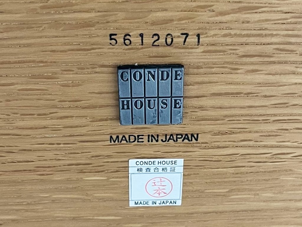 CondeHouse WING LUX LD テーブル / ナチュラル 北欧 ダイニング