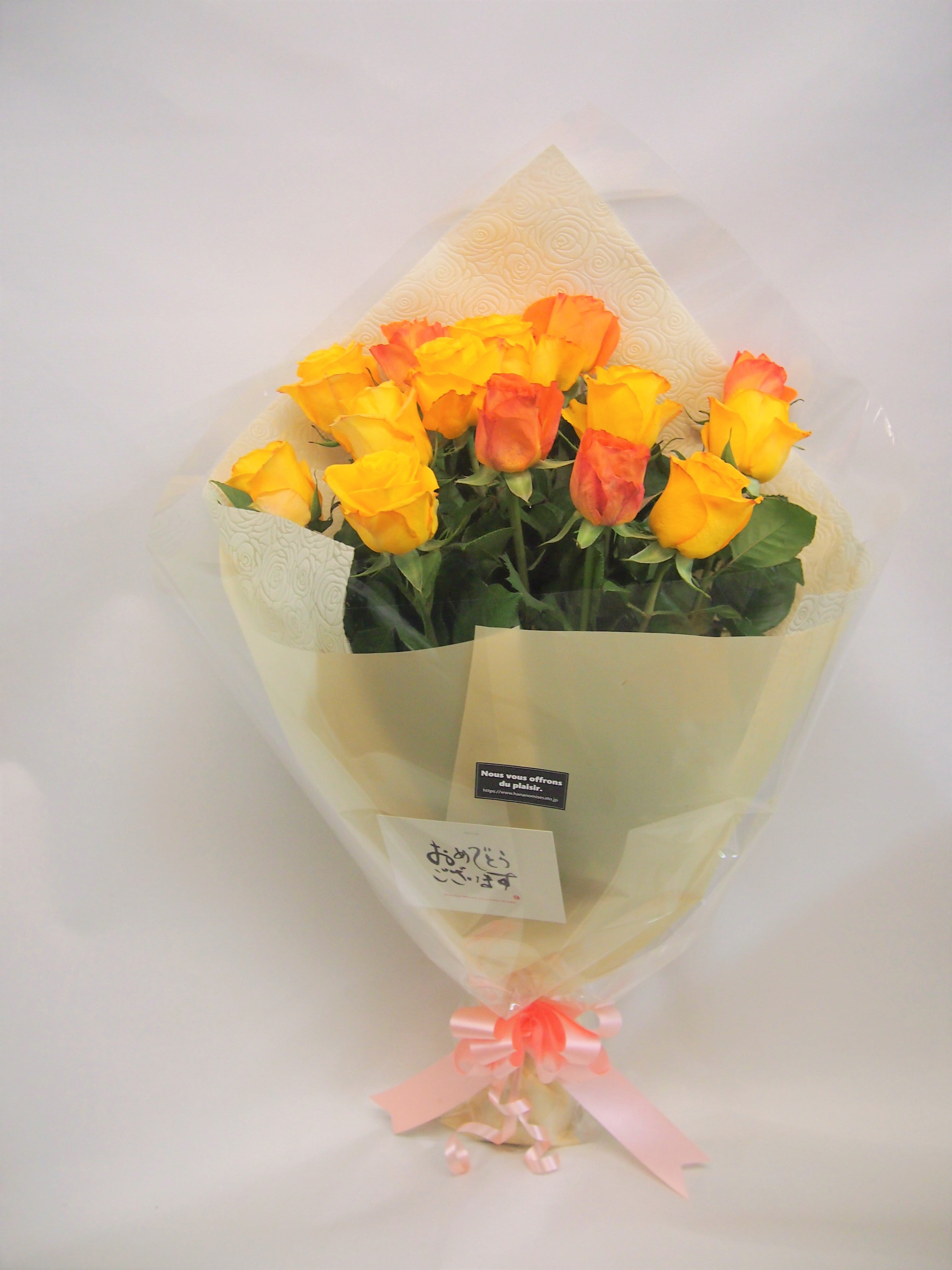 黄色とオレンジの薔薇ブーケ | 花の店サトウ オンラインショップ