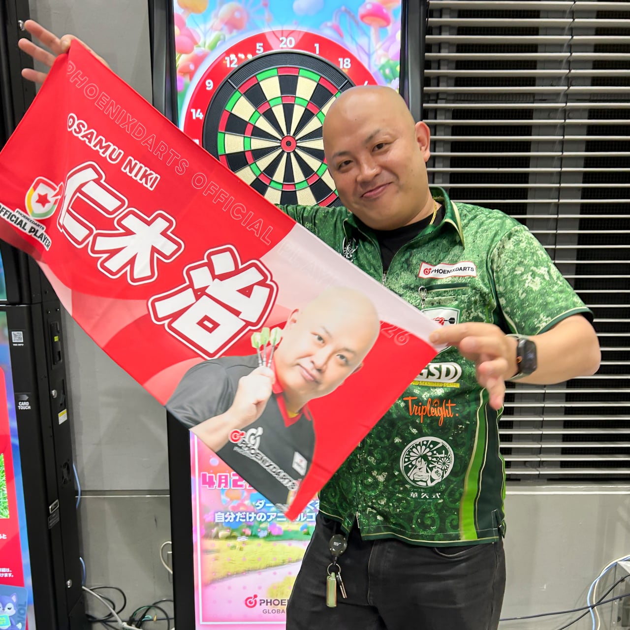 応援ネームタオル「2026オフィシャルプレイヤー」 | PHOENIXDARTS