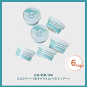 MinNaの秋のおまかせ6個セット