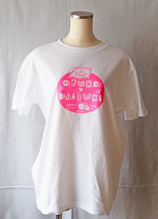 Tシャツ ofurodaisuki 白 ピンク ロゴ お風呂大好き Lサイズ | kiko